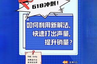 回乡出战？️张本智和：很高兴在成都比赛，爸爸妈妈就是四川成都人